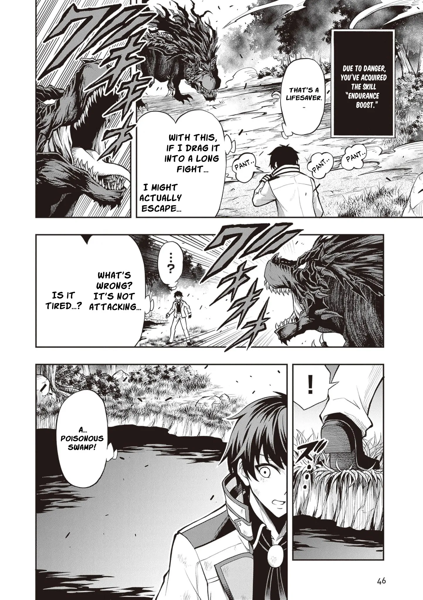 Even Though I’m a Level-0 Useless Explorer, I’m Actually the Strongest in the World Chapter 3 page 12 - 