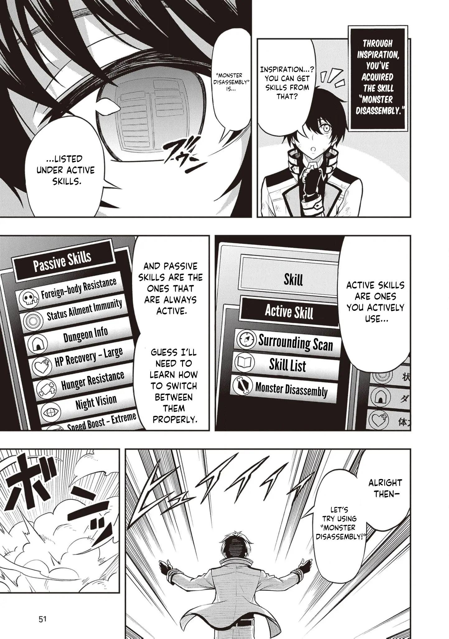 Even Though I’m a Level-0 Useless Explorer, I’m Actually the Strongest in the World Chapter 3 page 17 - 