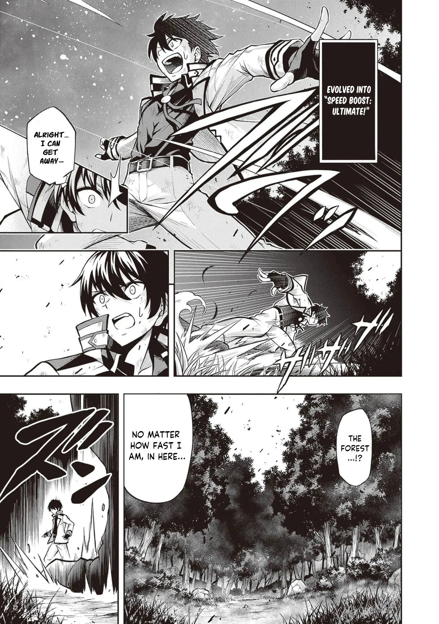 Even Though I’m a Level-0 Useless Explorer, I’m Actually the Strongest in the World Chapter 3 page 7 - 