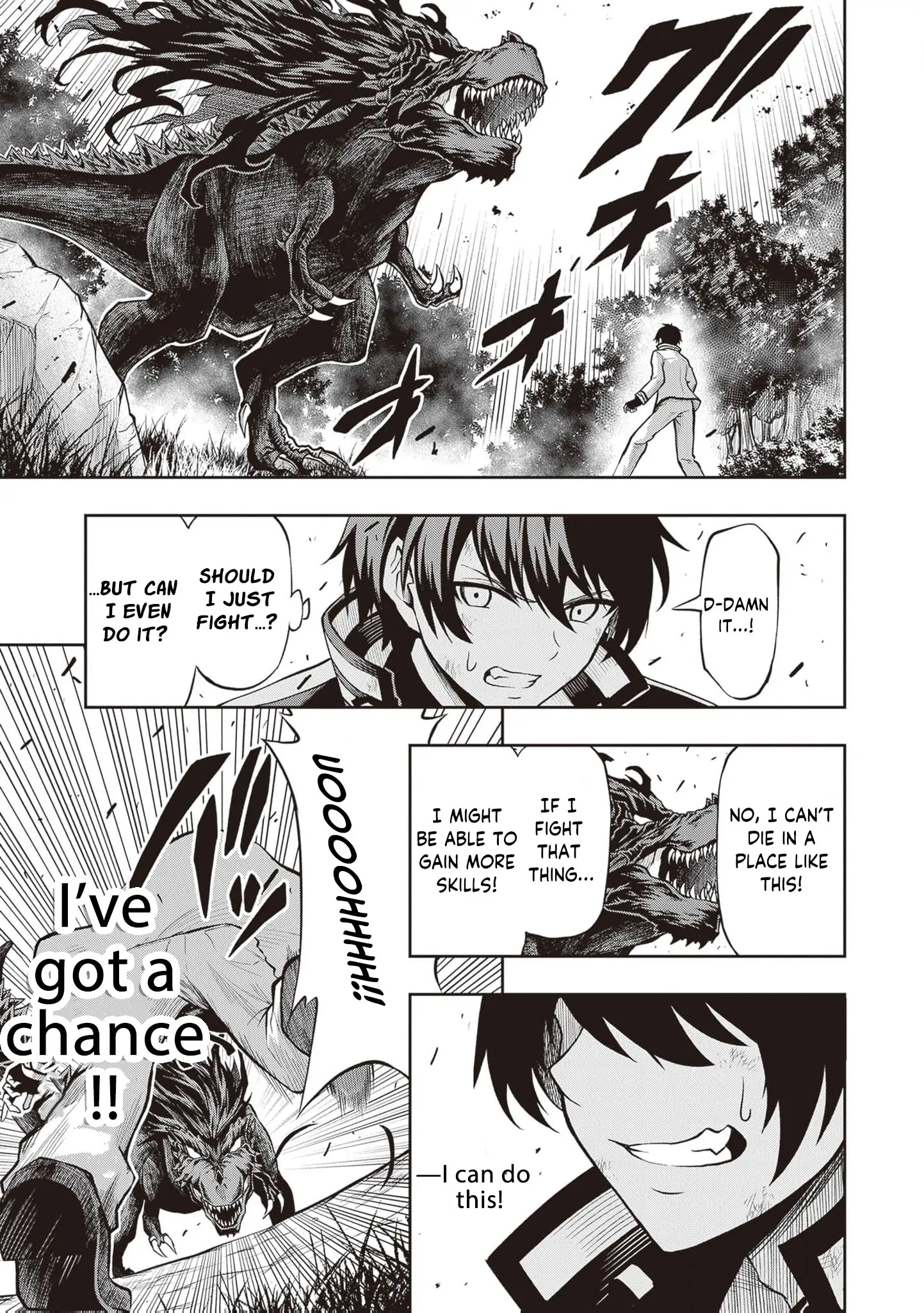 Even Though I’m a Level-0 Useless Explorer, I’m Actually the Strongest in the World Chapter 3 page 9 - 