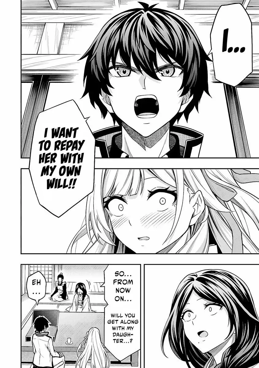 Even Though I’m a Level-0 Useless Explorer, I’m Actually the Strongest in the World Chapter 4 page 15 - 