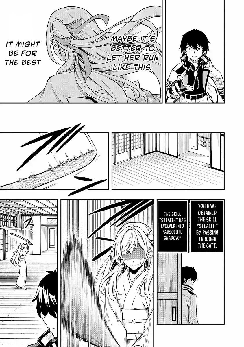 Even Though I’m a Level-0 Useless Explorer, I’m Actually the Strongest in the World Chapter 4 page 18 - 