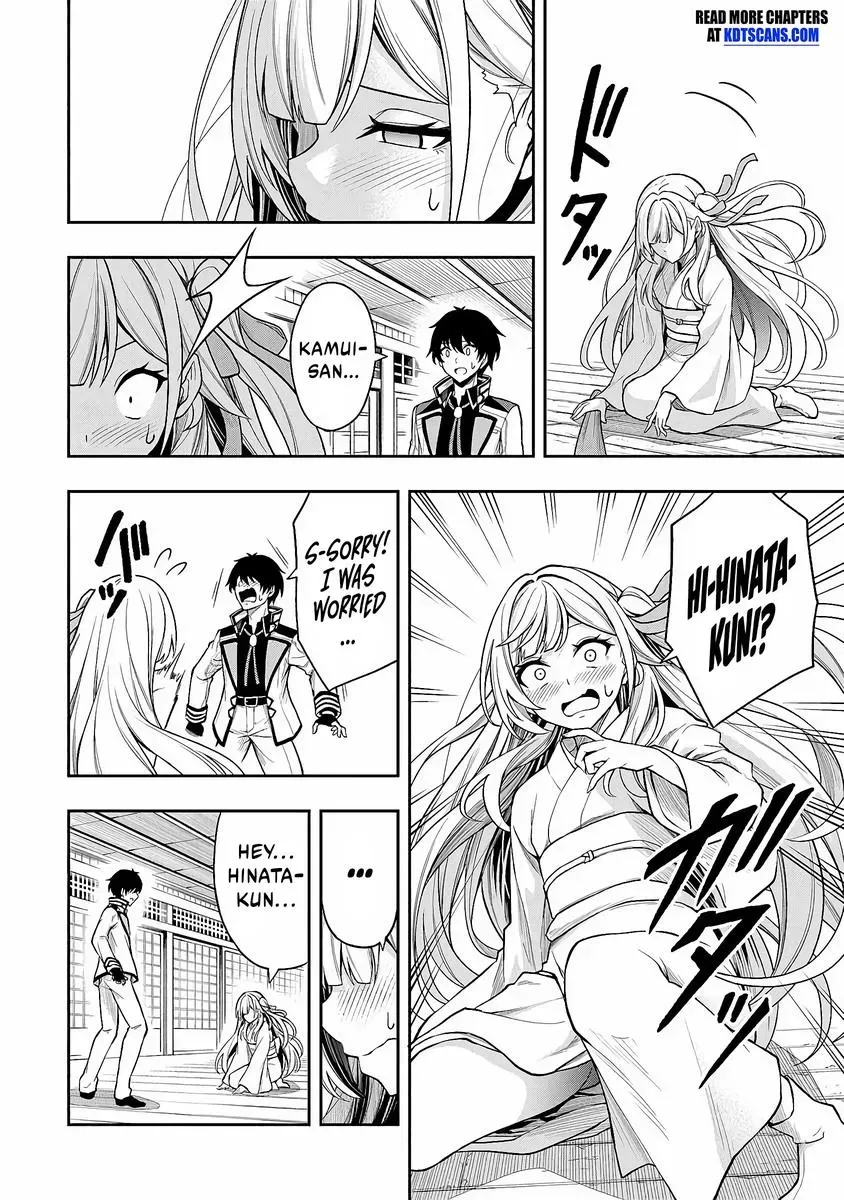 Even Though I’m a Level-0 Useless Explorer, I’m Actually the Strongest in the World Chapter 4 page 19 - 