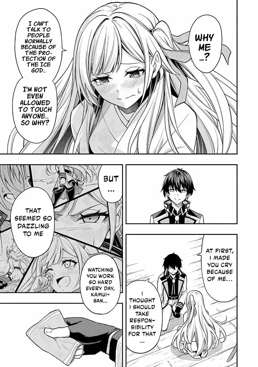 Even Though I’m a Level-0 Useless Explorer, I’m Actually the Strongest in the World Chapter 4 page 20 - 