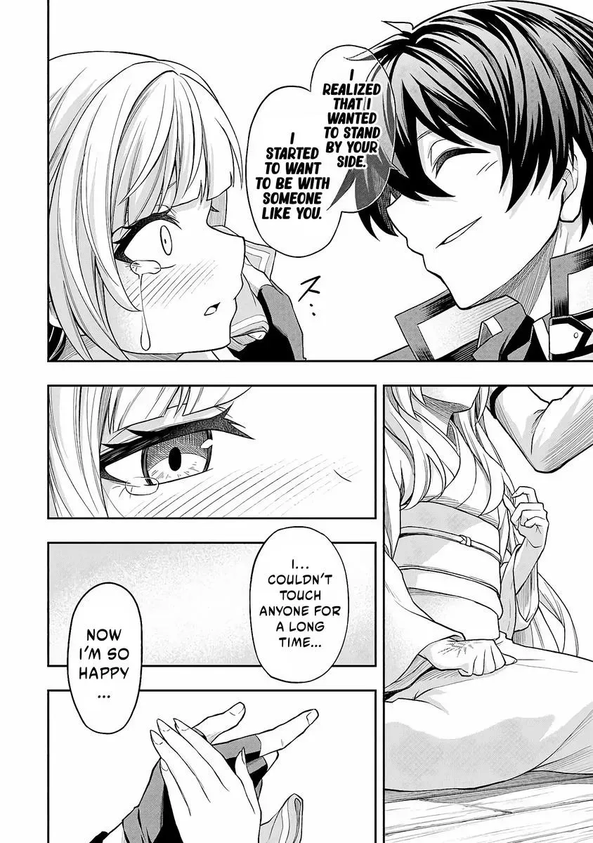 Even Though I’m a Level-0 Useless Explorer, I’m Actually the Strongest in the World Chapter 4 page 21 - 