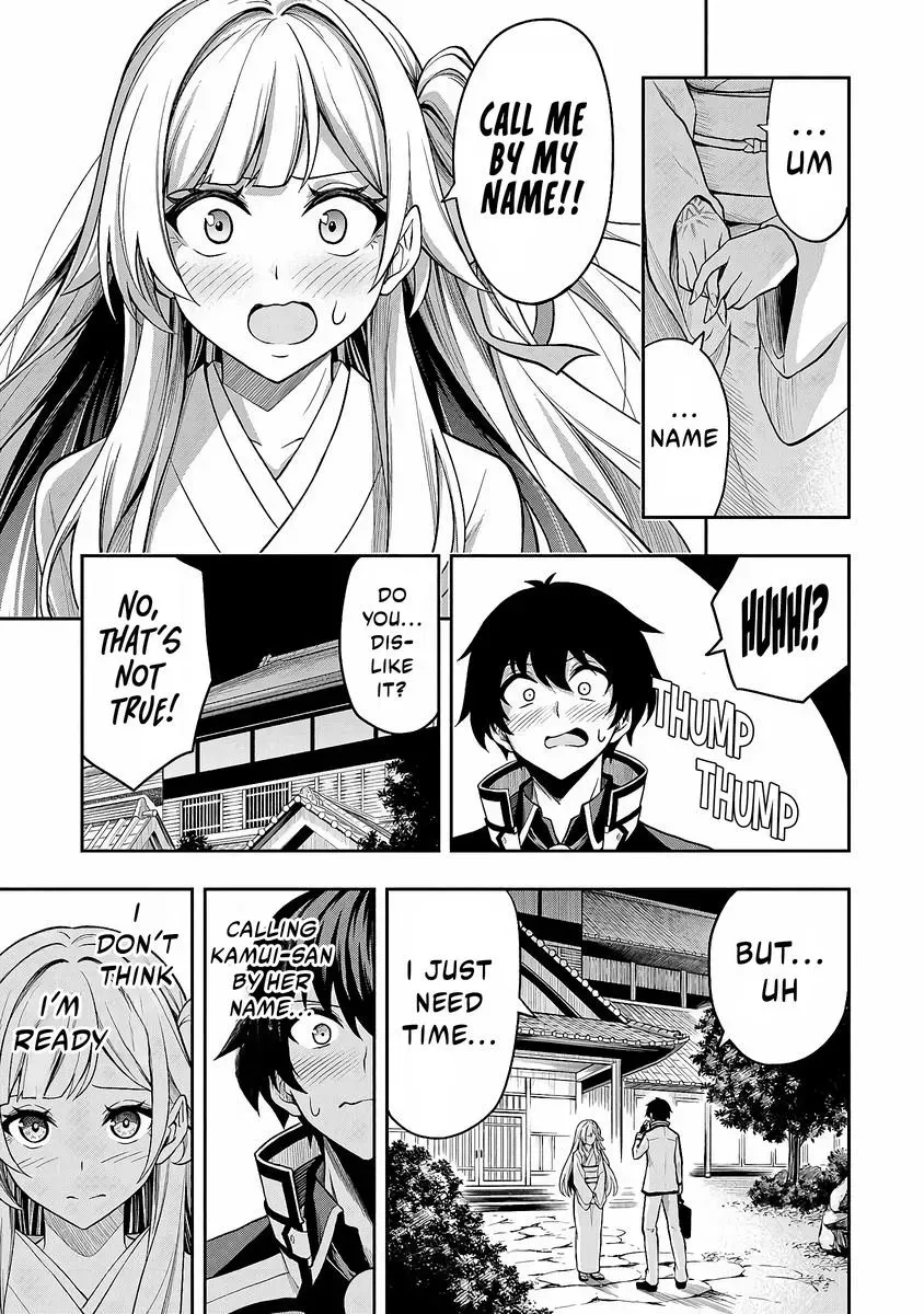 Even Though I’m a Level-0 Useless Explorer, I’m Actually the Strongest in the World Chapter 4 page 28 - 