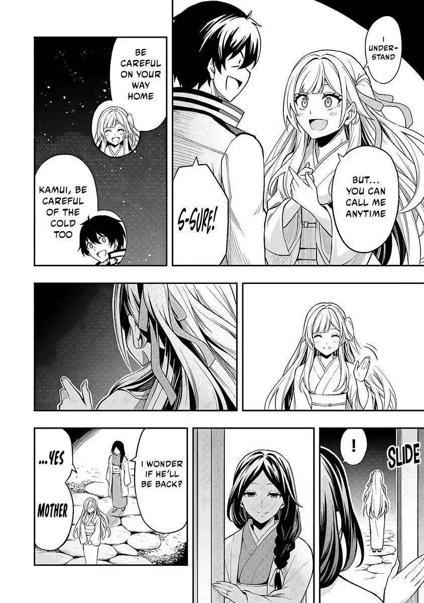 Even Though I’m a Level-0 Useless Explorer, I’m Actually the Strongest in the World Chapter 4 page 29 - 