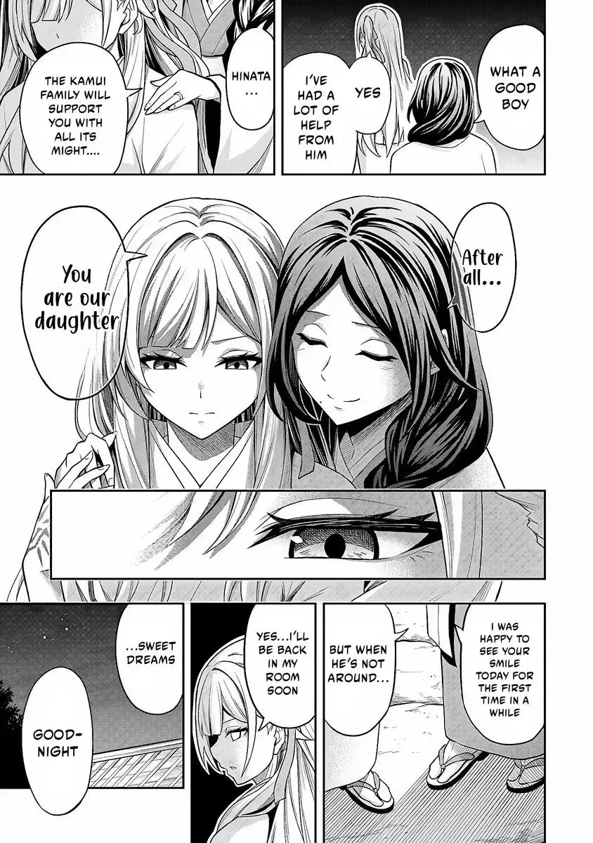Even Though I’m a Level-0 Useless Explorer, I’m Actually the Strongest in the World Chapter 4 page 30 - 