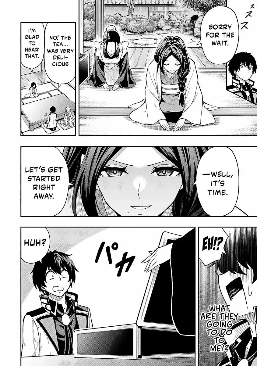 Even Though I’m a Level-0 Useless Explorer, I’m Actually the Strongest in the World Chapter 4 page 9 - 