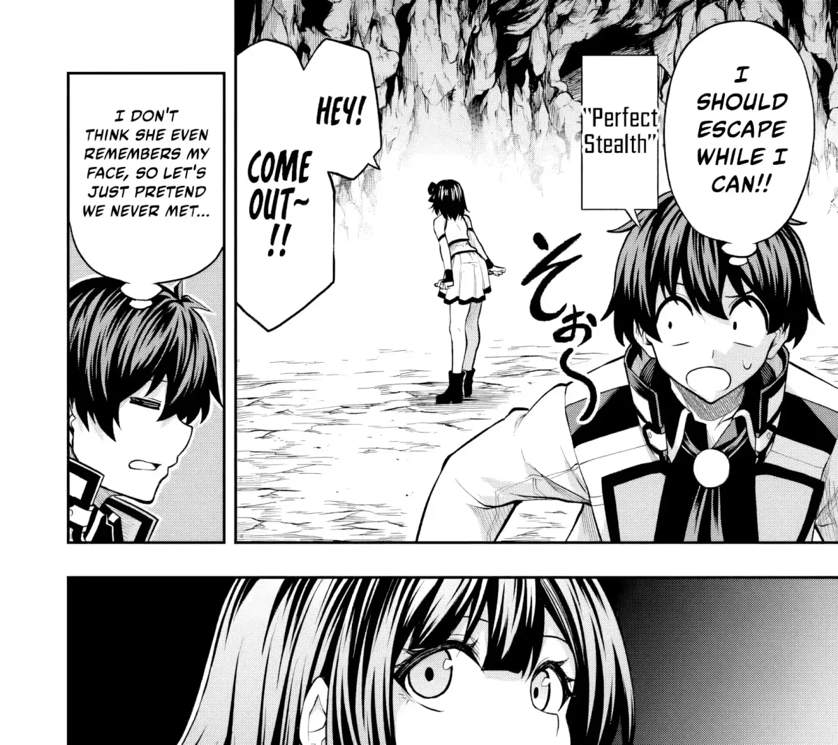 Even Though I’m a Level-0 Useless Explorer, I’m Actually the Strongest in the World Chapter 6 page 17 - 