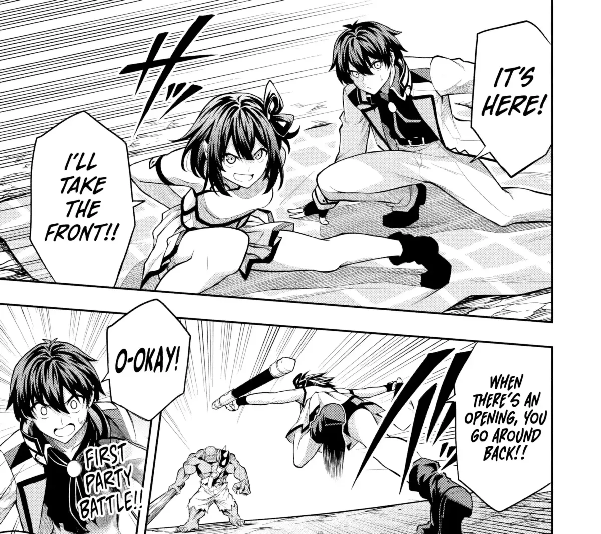 Even Though I’m a Level-0 Useless Explorer, I’m Actually the Strongest in the World Chapter 6 page 39 - 