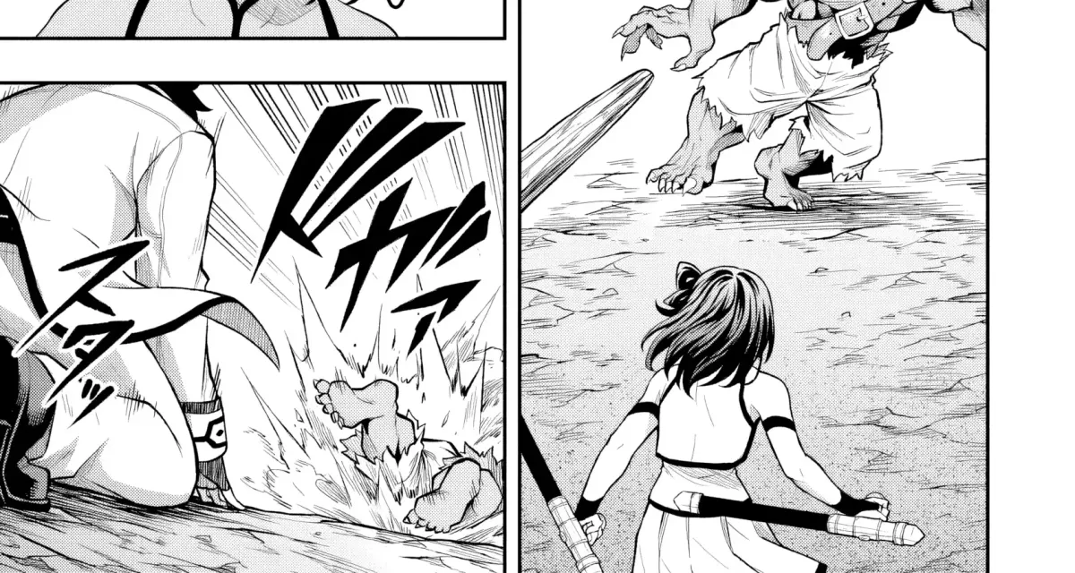 Even Though I’m a Level-0 Useless Explorer, I’m Actually the Strongest in the World Chapter 6 page 44 - 