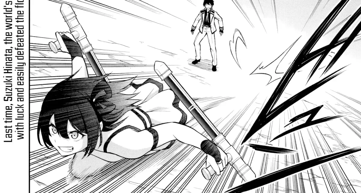Even Though I’m a Level-0 Useless Explorer, I’m Actually the Strongest in the World Chapter 6 page 6 - 