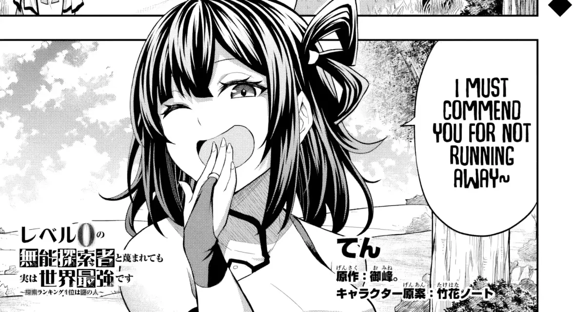 Even Though I’m a Level-0 Useless Explorer, I’m Actually the Strongest in the World Chapter 6 page 52 - 
