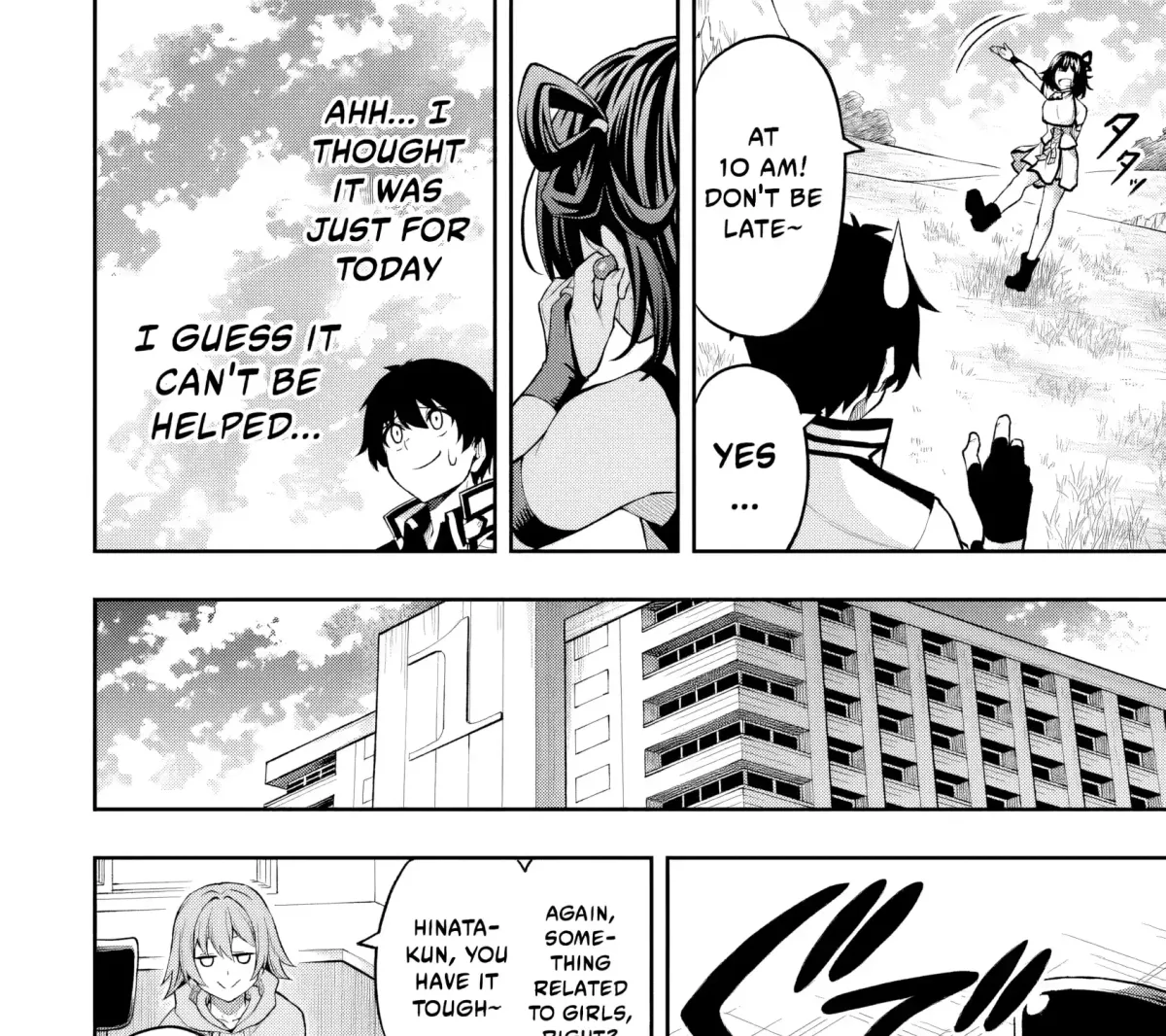 Even Though I’m a Level-0 Useless Explorer, I’m Actually the Strongest in the World Chapter 6 page 57 - 