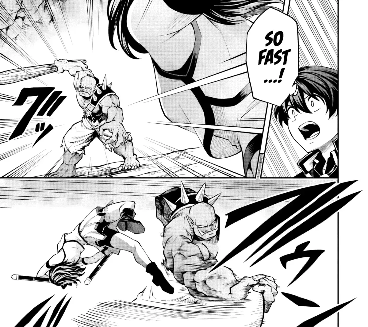 Even Though I’m a Level-0 Useless Explorer, I’m Actually the Strongest in the World Chapter 6 page 7 - 
