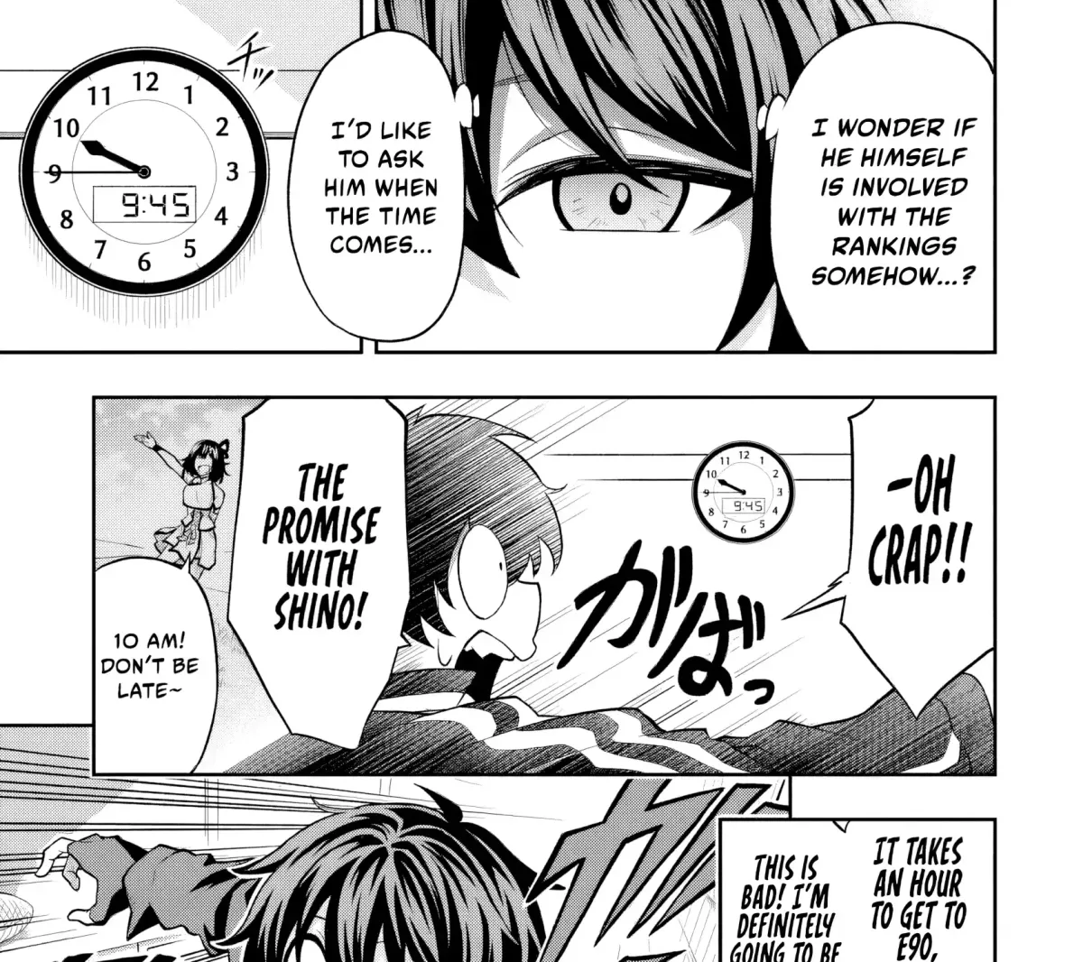 Even Though I’m a Level-0 Useless Explorer, I’m Actually the Strongest in the World Chapter 6 page 67 - 