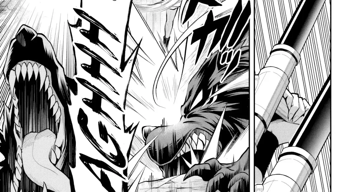 Even Though I’m a Level-0 Useless Explorer, I’m Actually the Strongest in the World Chapter 7.2 page 13 - 