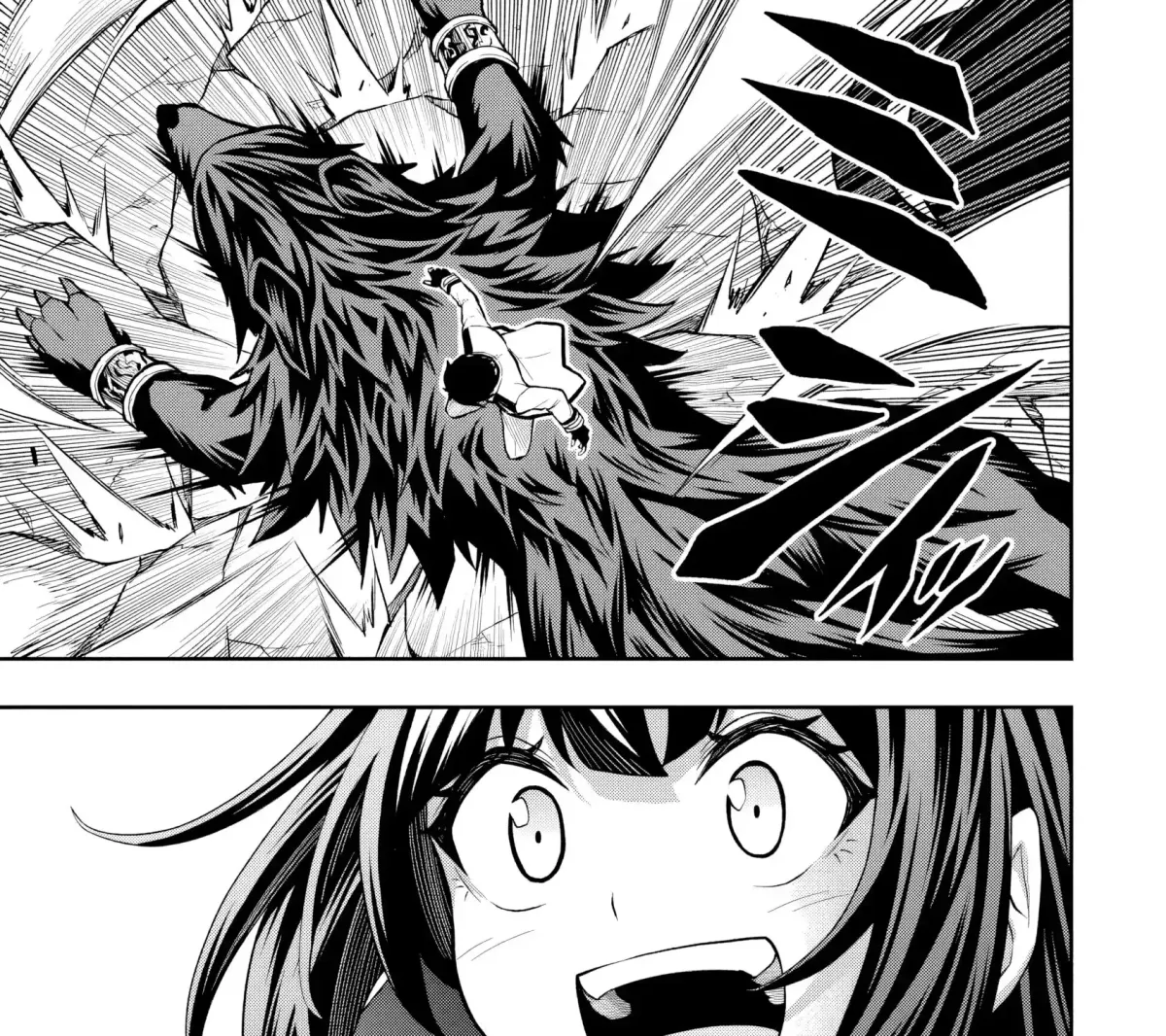 Even Though I’m a Level-0 Useless Explorer, I’m Actually the Strongest in the World Chapter 7.2 page 16 - 