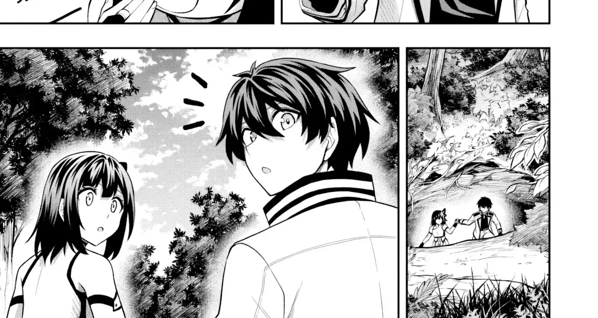 Even Though I’m a Level-0 Useless Explorer, I’m Actually the Strongest in the World Chapter 7.2 page 21 - 