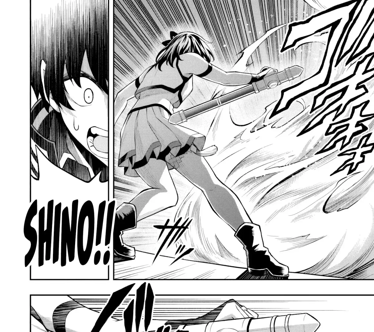 Even Though I’m a Level-0 Useless Explorer, I’m Actually the Strongest in the World Chapter 7.2 page 6 - 