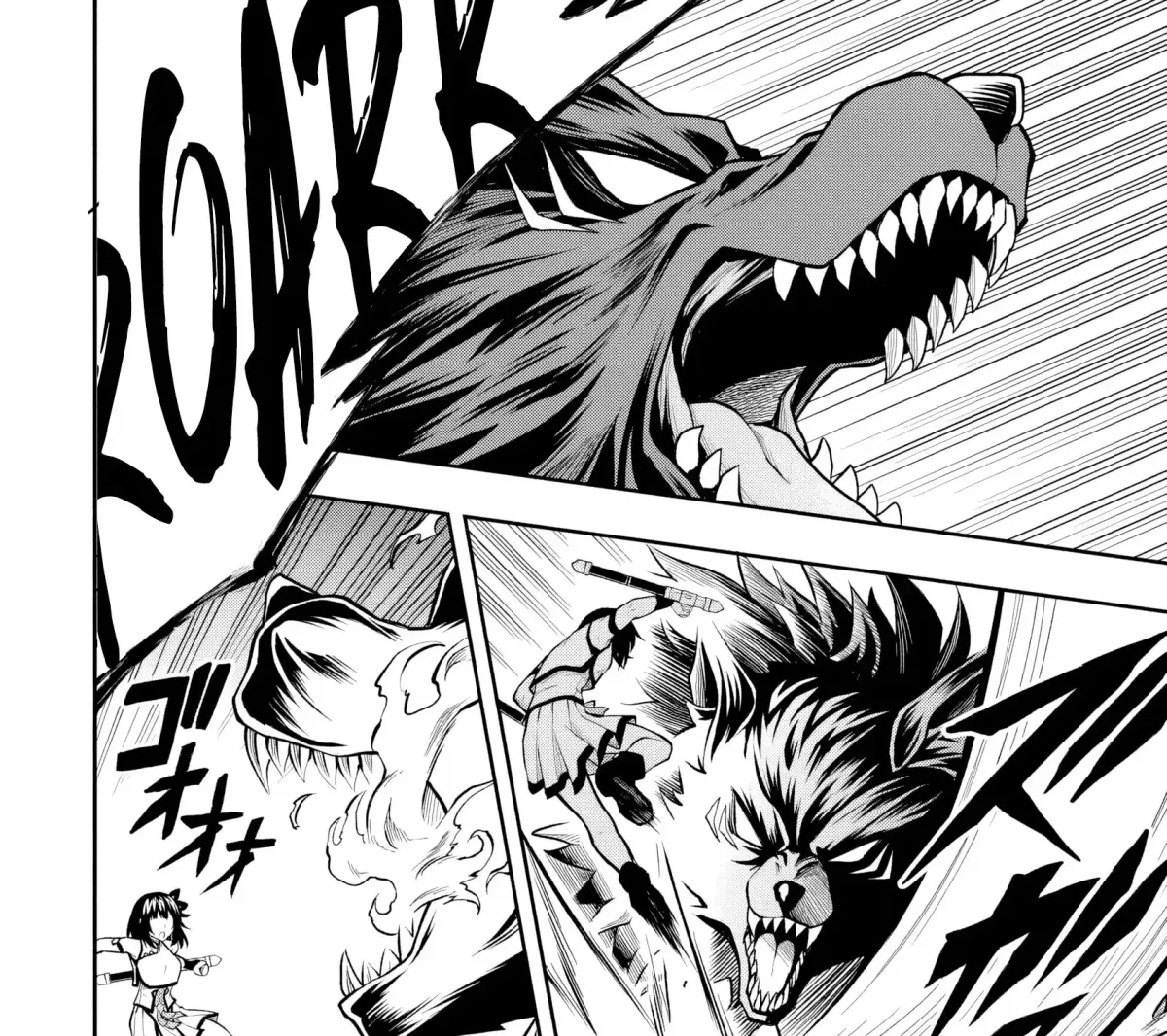 Even Though I’m a Level-0 Useless Explorer, I’m Actually the Strongest in the World Chapter 7.2 page 10 - 