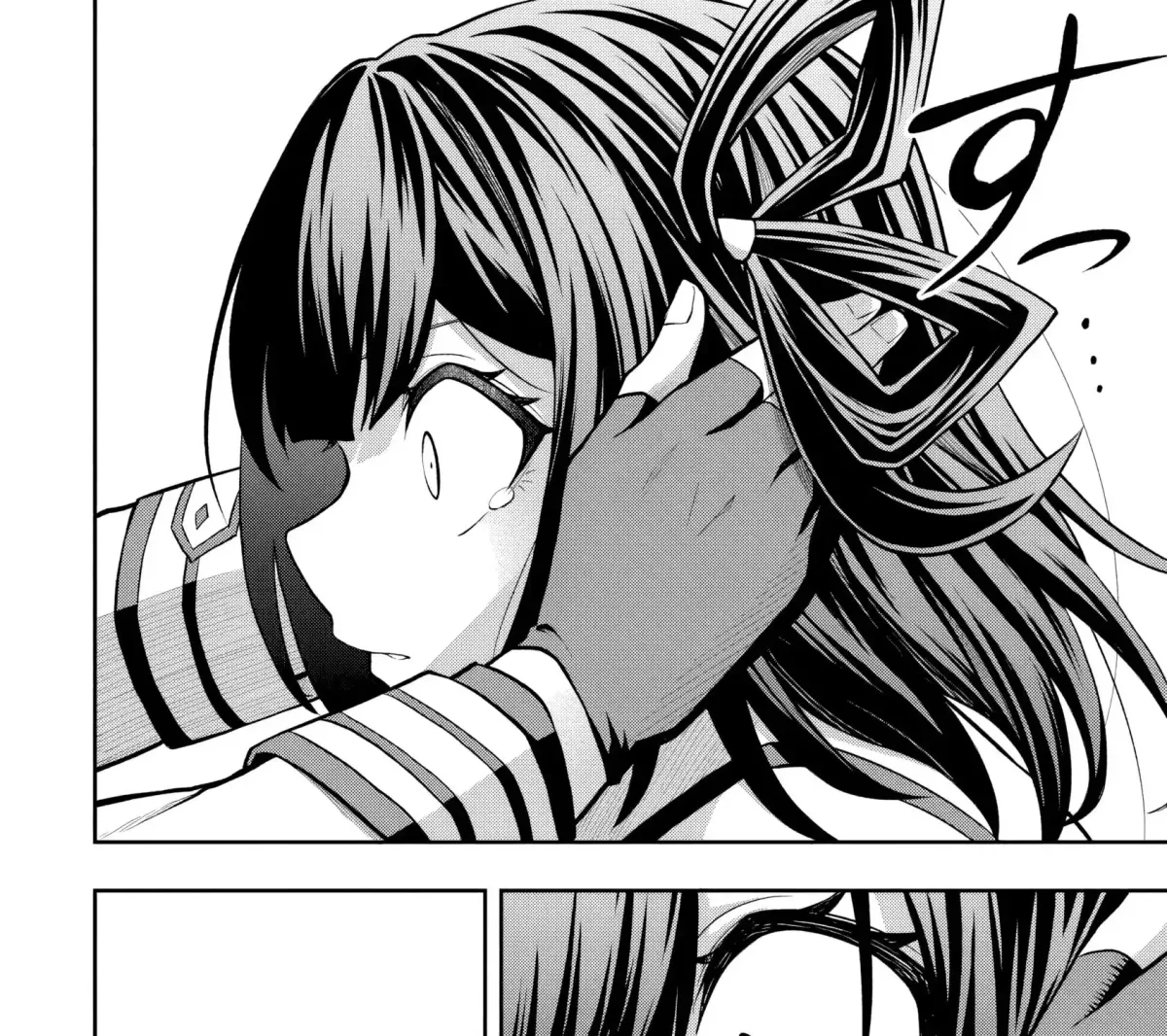 Even Though I’m a Level-0 Useless Explorer, I’m Actually the Strongest in the World Chapter 7.3 page 12 - 