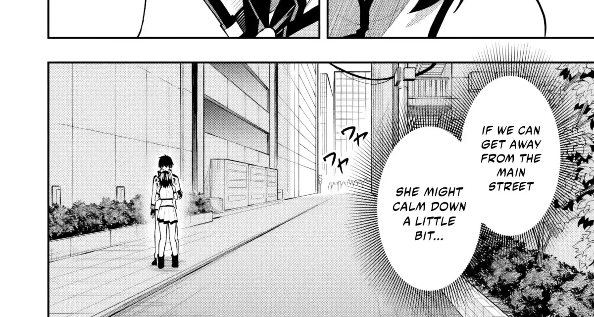 Even Though I’m a Level-0 Useless Explorer, I’m Actually the Strongest in the World Chapter 7.3 page 5 - 