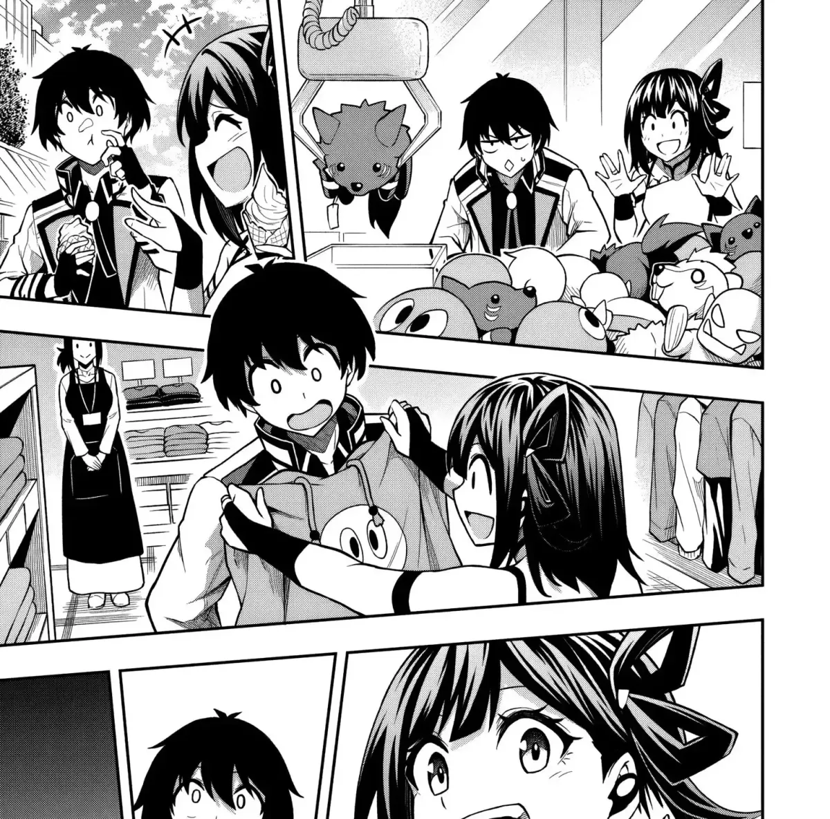 Even Though I’m a Level-0 Useless Explorer, I’m Actually the Strongest in the World Chapter 8.2 page 14 - 