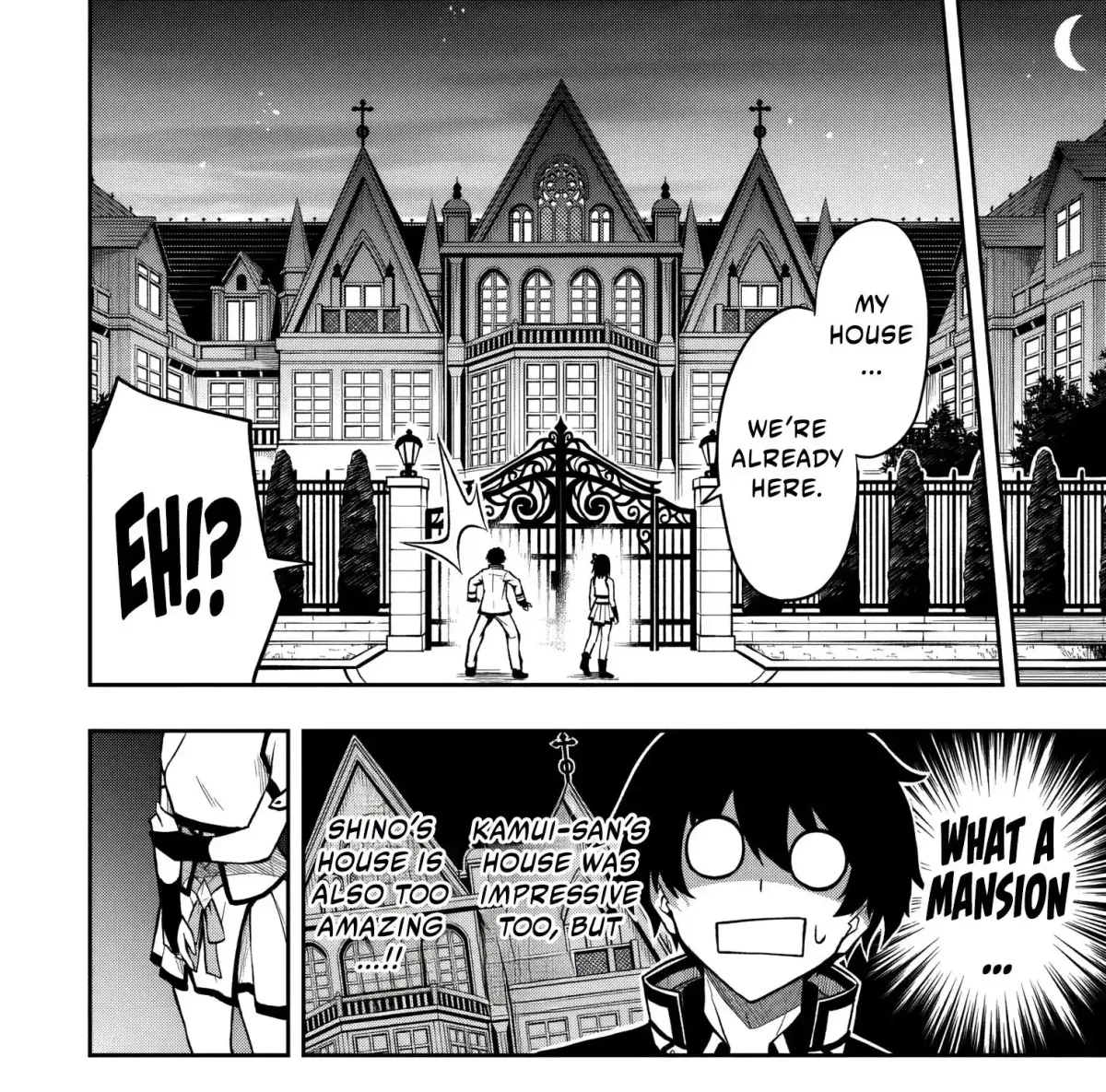 Even Though I’m a Level-0 Useless Explorer, I’m Actually the Strongest in the World Chapter 8.2 page 16 - 