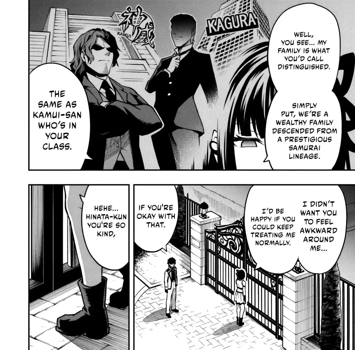 Even Though I’m a Level-0 Useless Explorer, I’m Actually the Strongest in the World Chapter 8.2 page 20 - 