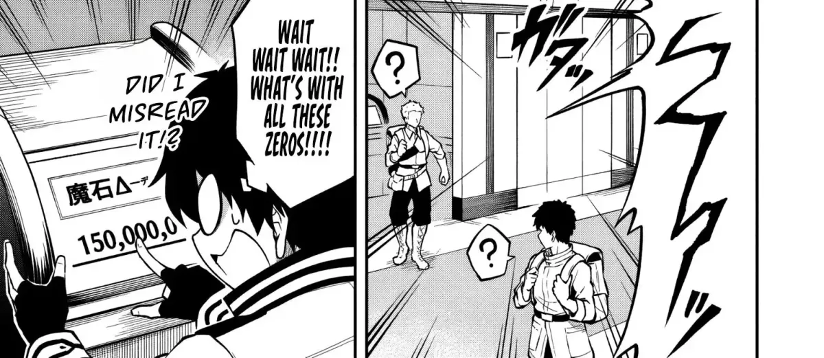 Even Though I’m a Level-0 Useless Explorer, I’m Actually the Strongest in the World Chapter 8.3 page 11 - 