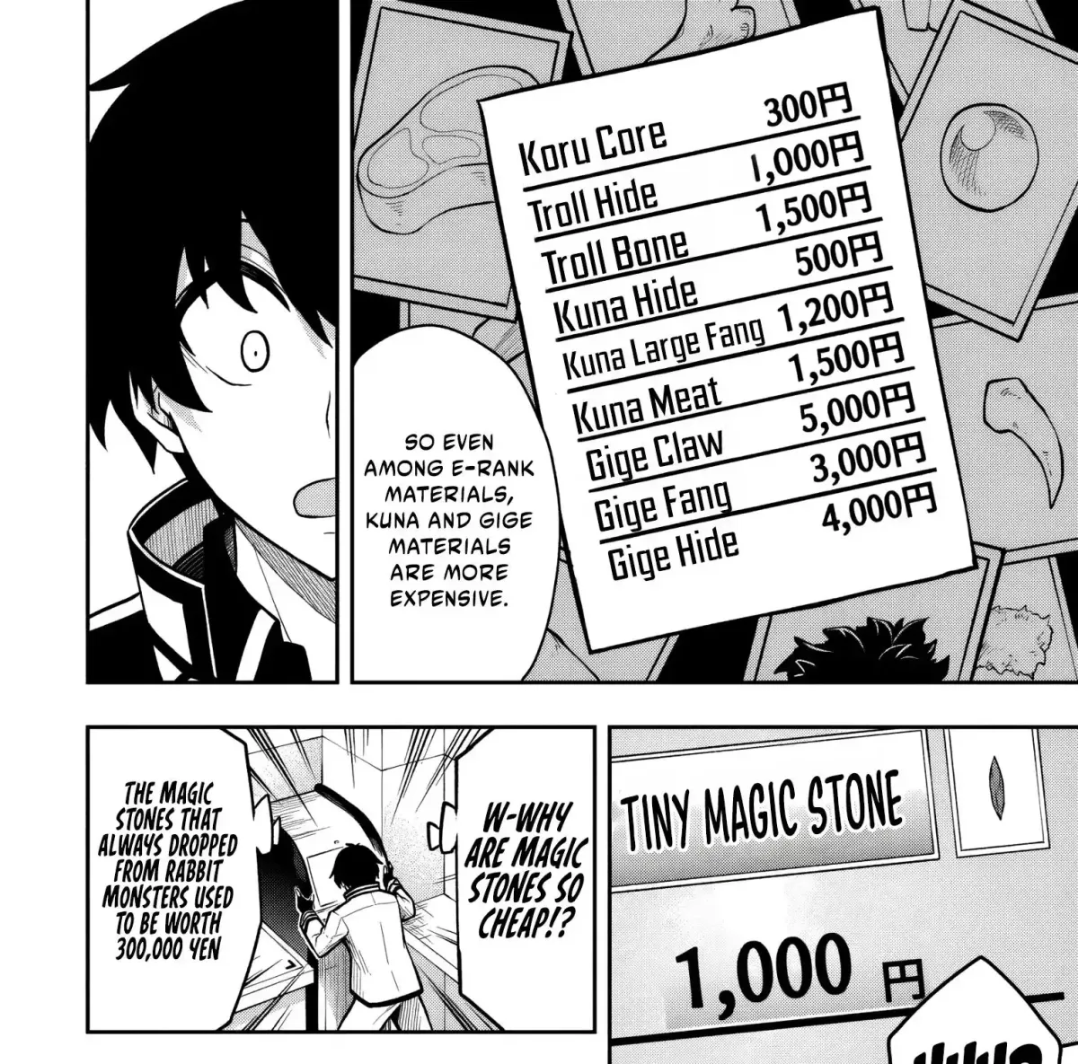 Even Though I’m a Level-0 Useless Explorer, I’m Actually the Strongest in the World Chapter 8.3 page 8 - 