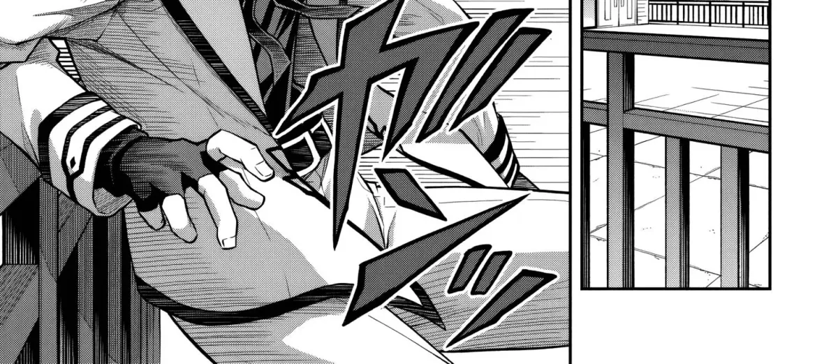 Even Though I’m a Level-0 Useless Explorer, I’m Actually the Strongest in the World Chapter 9.1 page 11 - 