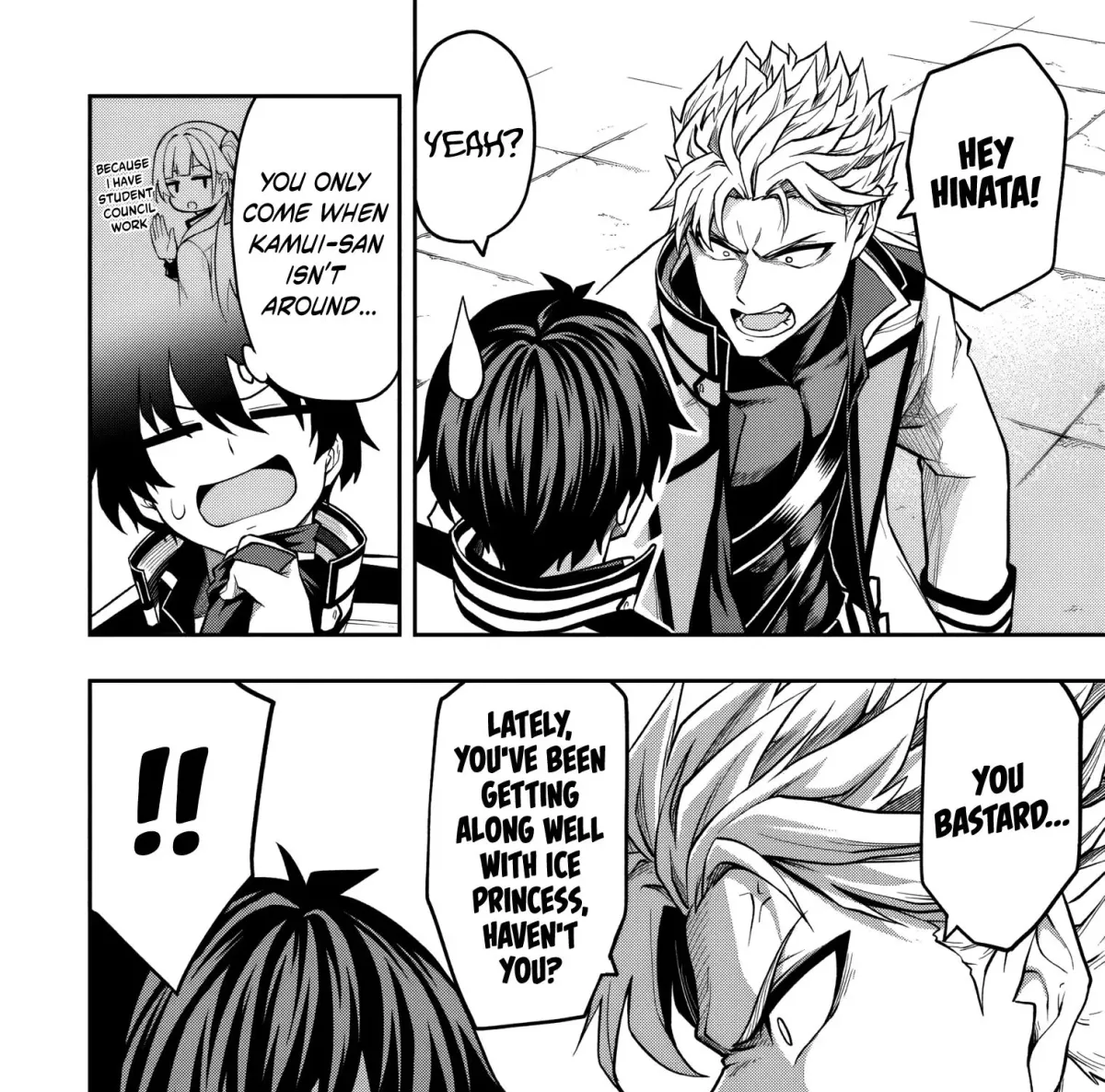 Even Though I’m a Level-0 Useless Explorer, I’m Actually the Strongest in the World Chapter 9.1 page 12 - 