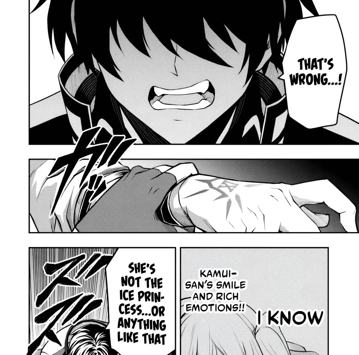 Even Though I’m a Level-0 Useless Explorer, I’m Actually the Strongest in the World Chapter 9.1 page 16 - 