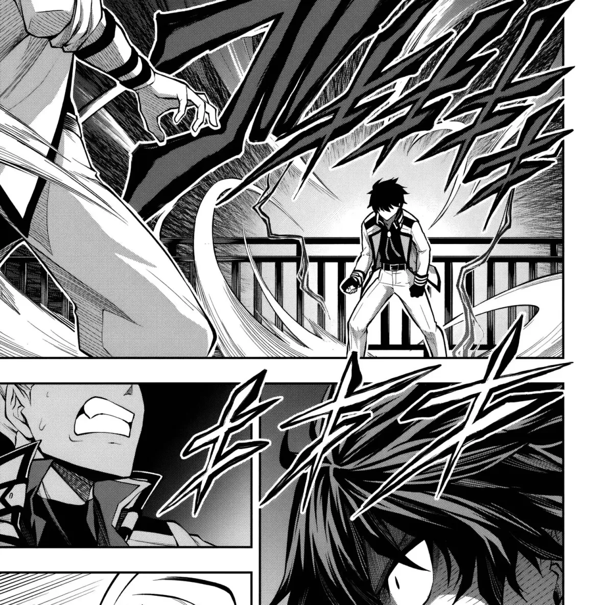 Even Though I’m a Level-0 Useless Explorer, I’m Actually the Strongest in the World Chapter 9.1 page 22 - 