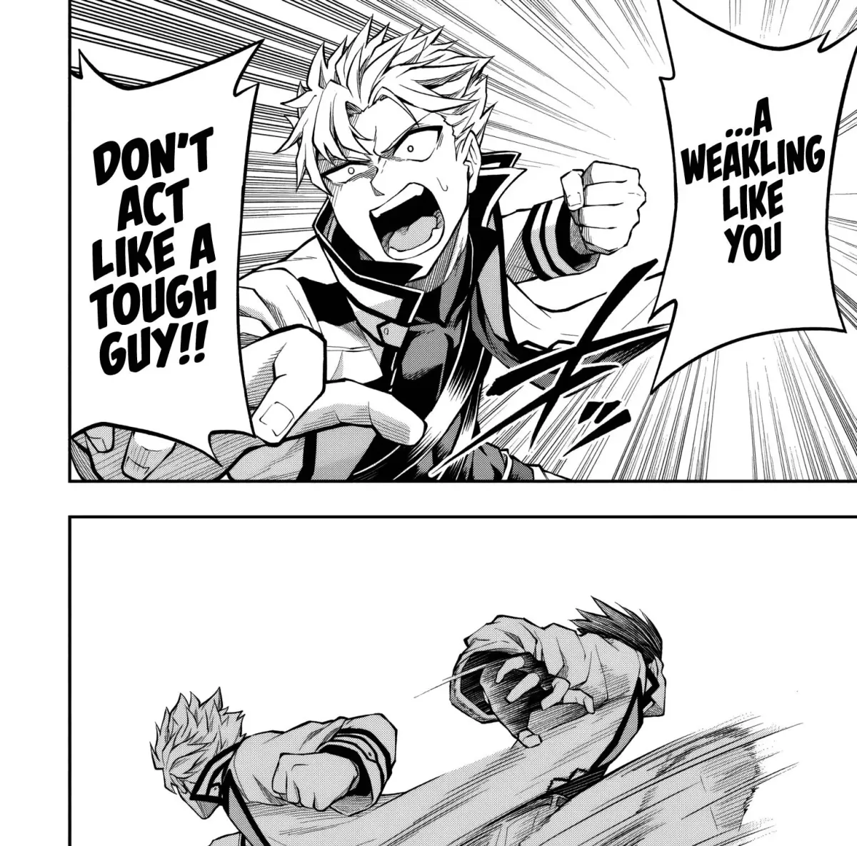 Even Though I’m a Level-0 Useless Explorer, I’m Actually the Strongest in the World Chapter 9.1 page 24 - 
