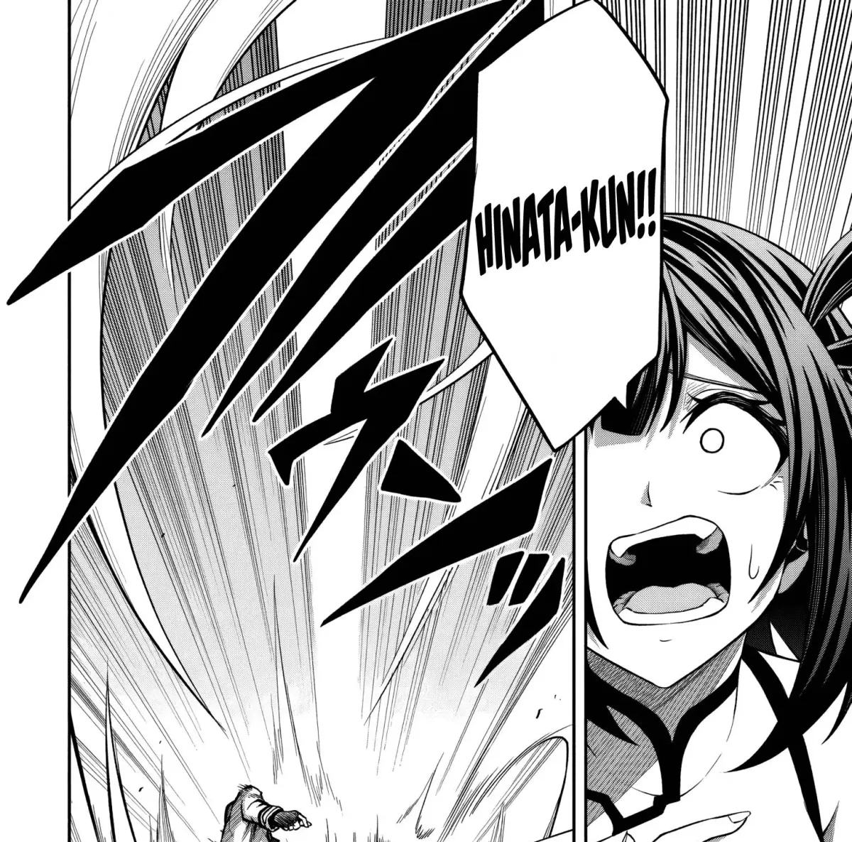 Even Though I’m a Level-0 Useless Explorer, I’m Actually the Strongest in the World Chapter 9.1 page 28 - 
