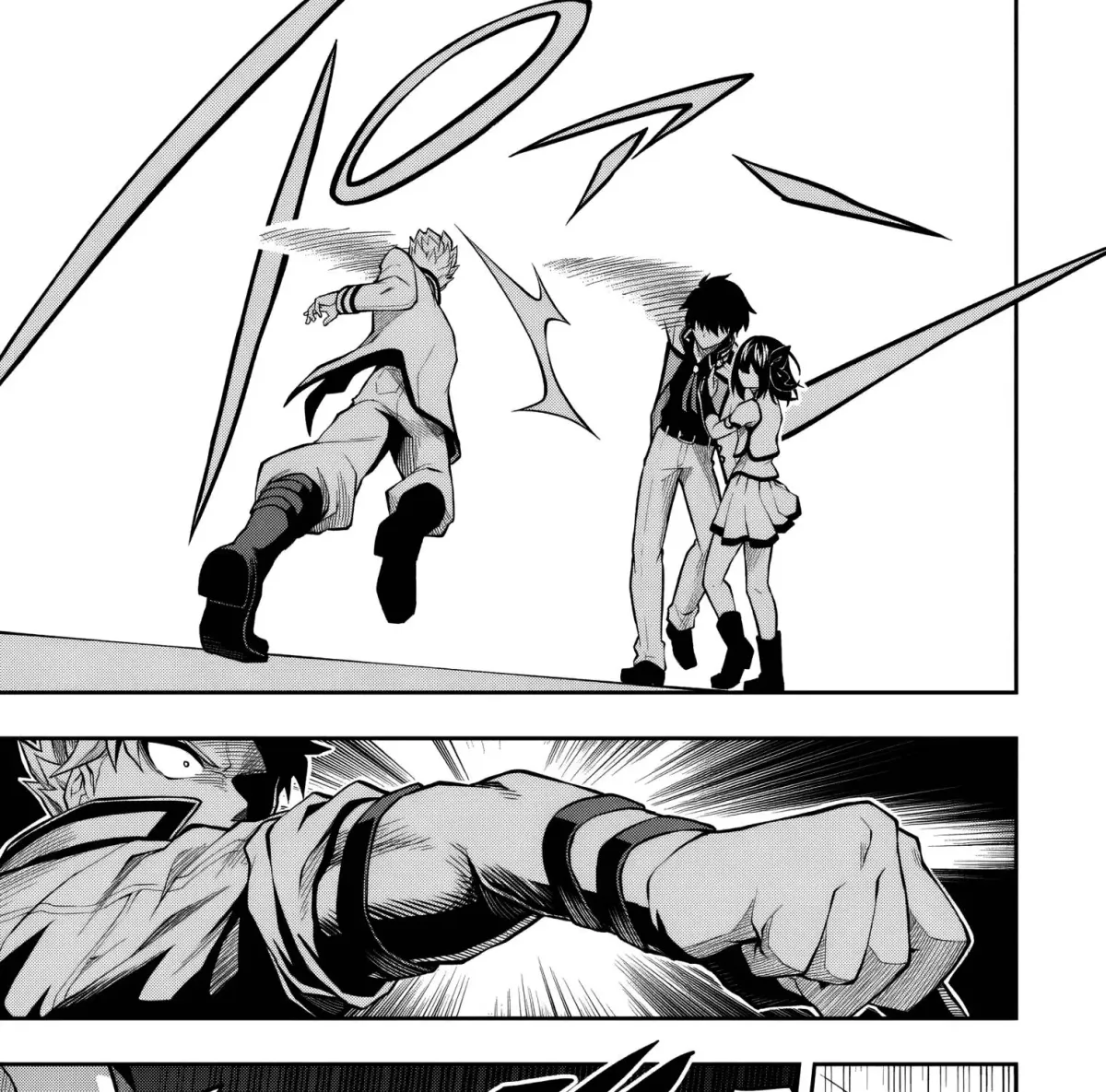 Even Though I’m a Level-0 Useless Explorer, I’m Actually the Strongest in the World Chapter 9.1 page 34 - 