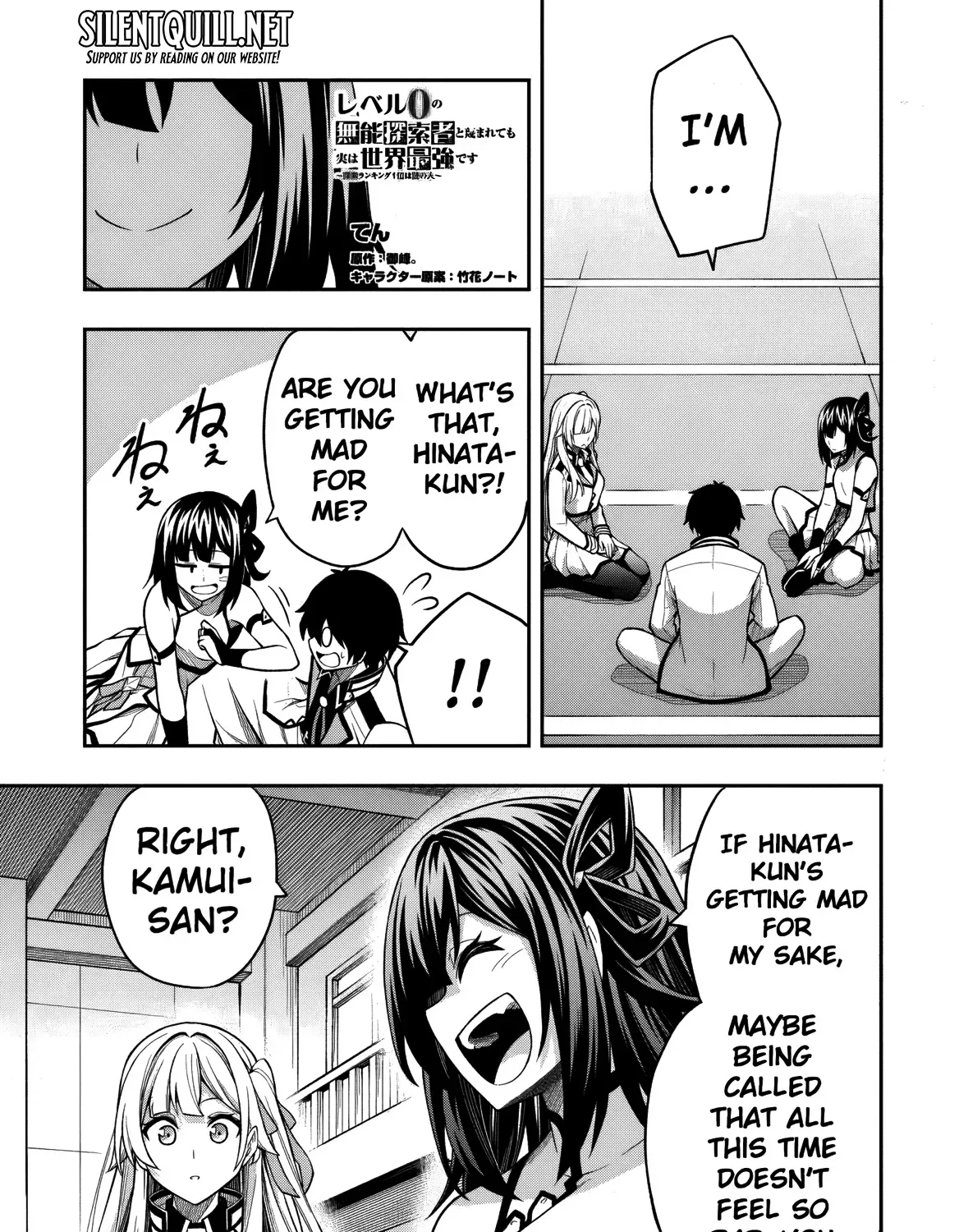 Even Though I’m a Level-0 Useless Explorer, I’m Actually the Strongest in the World Chapter 9.3 page 2 - 