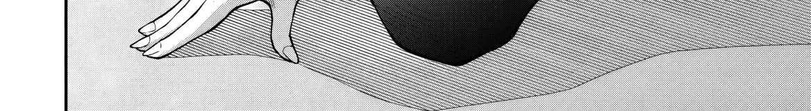 Even Though I’m a Level-0 Useless Explorer, I’m Actually the Strongest in the World Chapter 9.3 page 17 - 