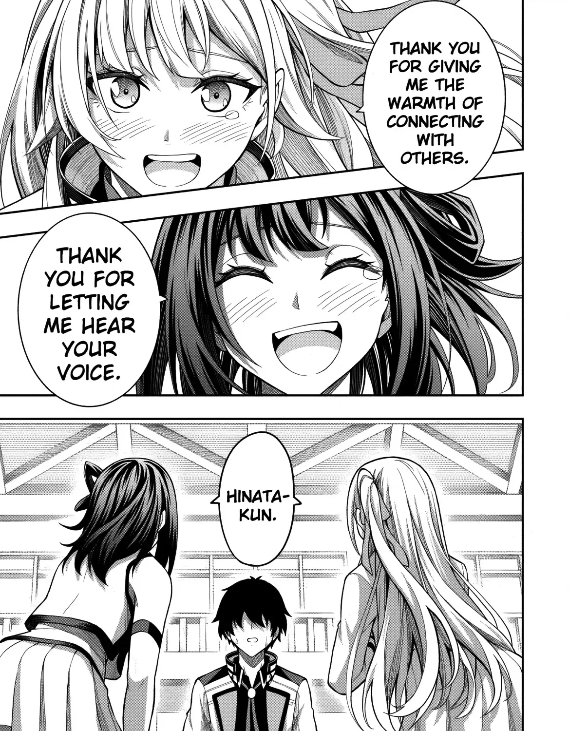 Even Though I’m a Level-0 Useless Explorer, I’m Actually the Strongest in the World Chapter 9.3 page 18 - 