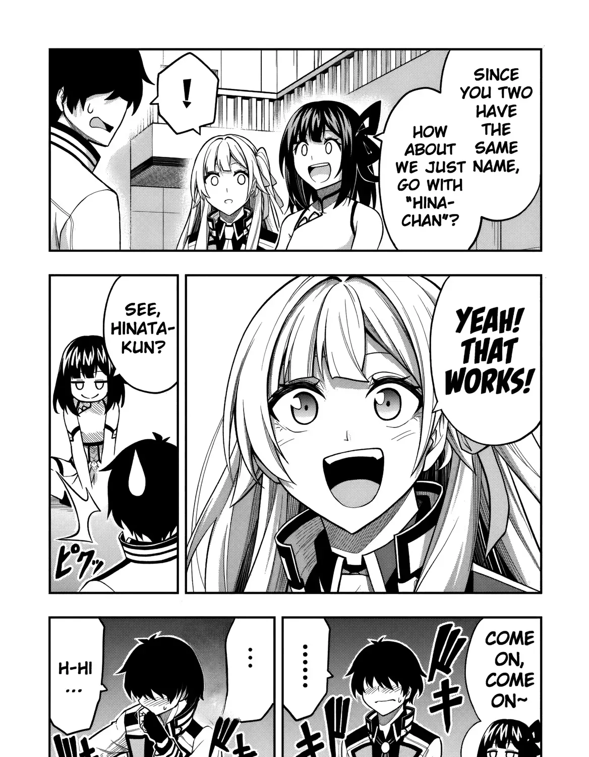 Even Though I’m a Level-0 Useless Explorer, I’m Actually the Strongest in the World Chapter 9.3 page 26 - 