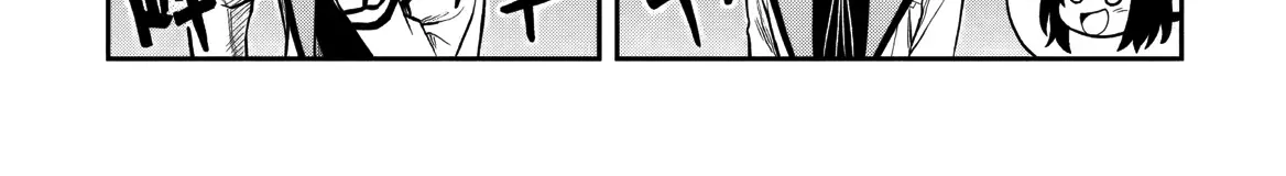 Even Though I’m a Level-0 Useless Explorer, I’m Actually the Strongest in the World Chapter 9.3 page 27 - 