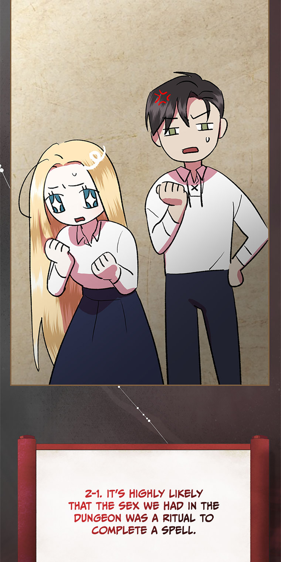 Even Though It