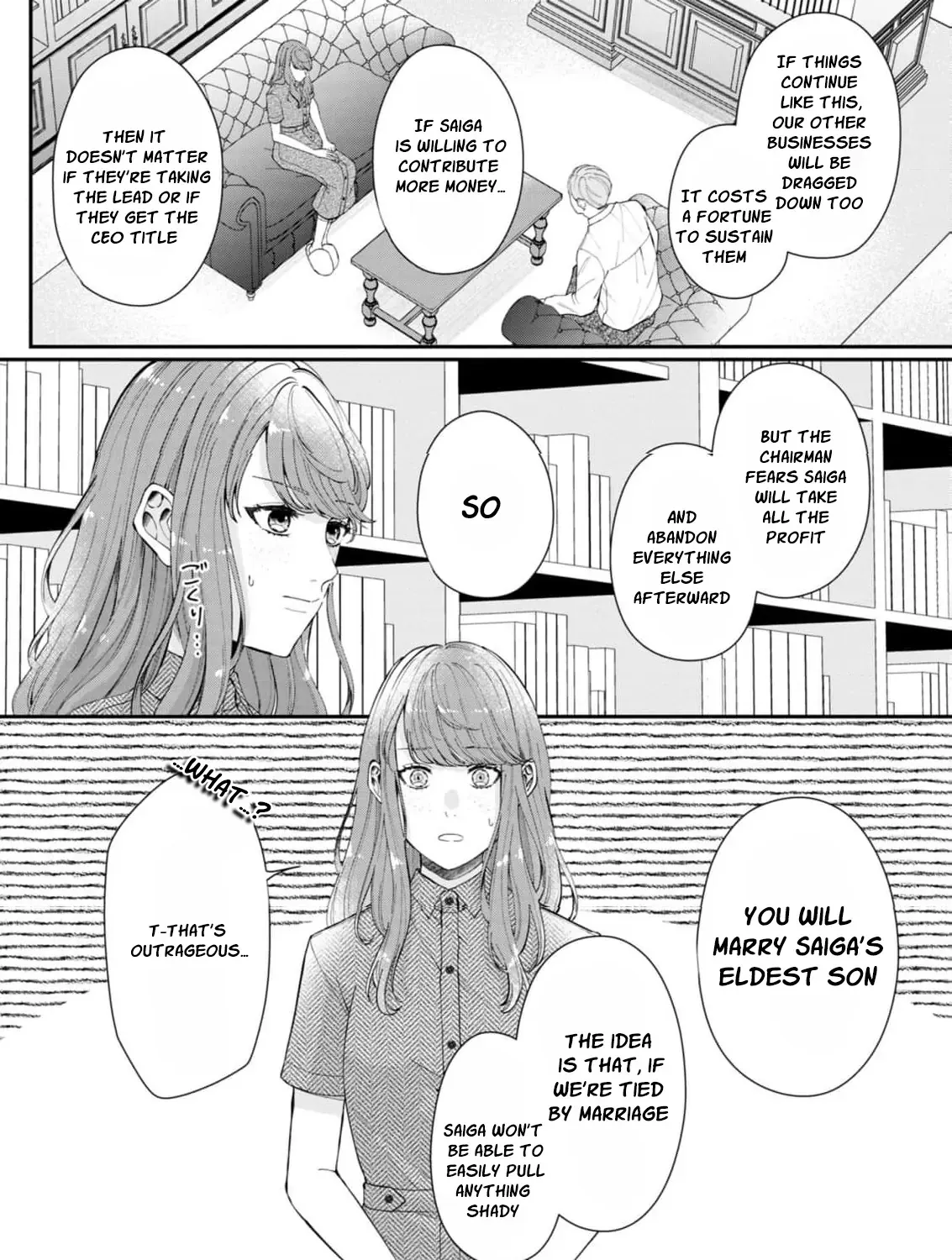 Even Though Our Marriage Was Political, My Love-Struck Husband Absolutely Refuses to Divorce Me! Chapter 1 page 33 - 