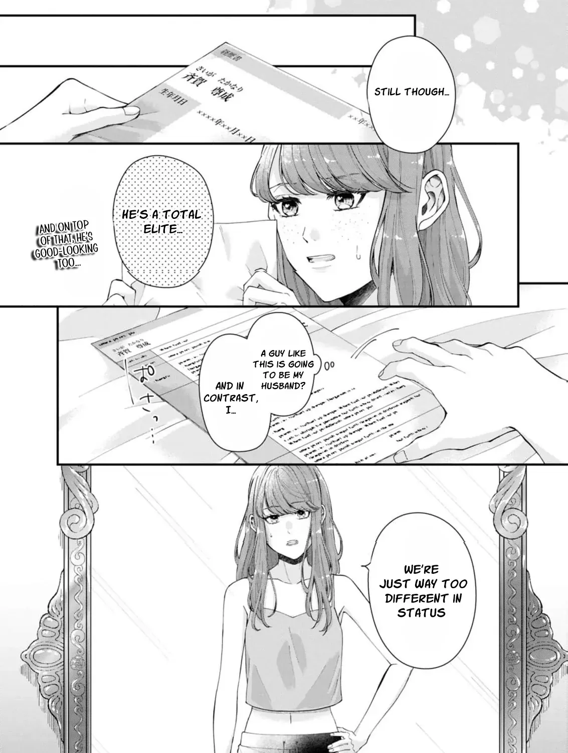 Even Though Our Marriage Was Political, My Love-Struck Husband Absolutely Refuses to Divorce Me! Chapter 1 page 47 - 