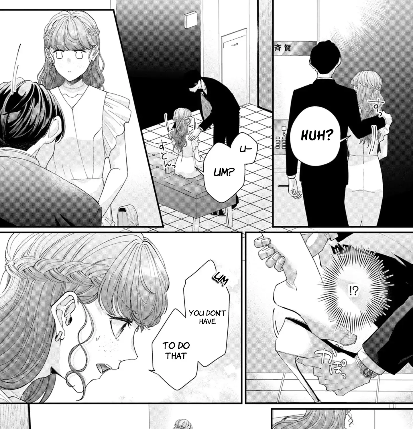 Even Though Our Marriage Was Political, My Love-Struck Husband Absolutely Refuses to Divorce Me! Chapter 10 page 28 - 