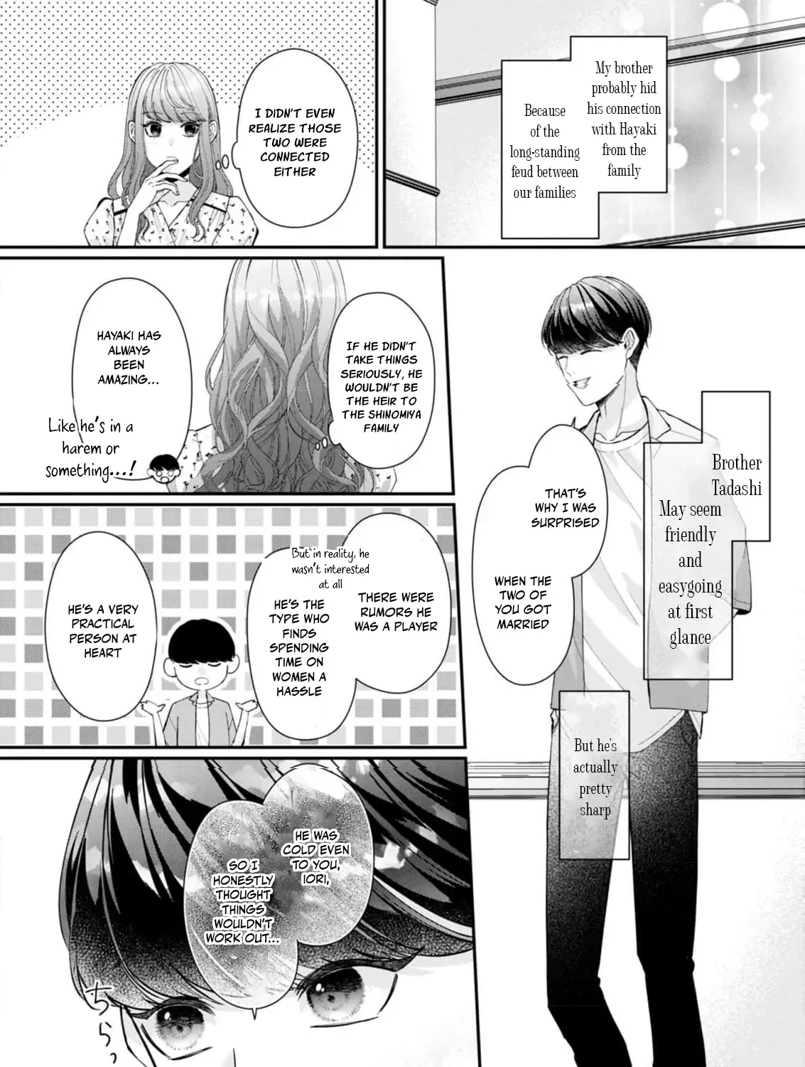Even Though Our Marriage Was Political, My Love-Struck Husband Absolutely Refuses to Divorce Me! Chapter 12 page 19 - 
